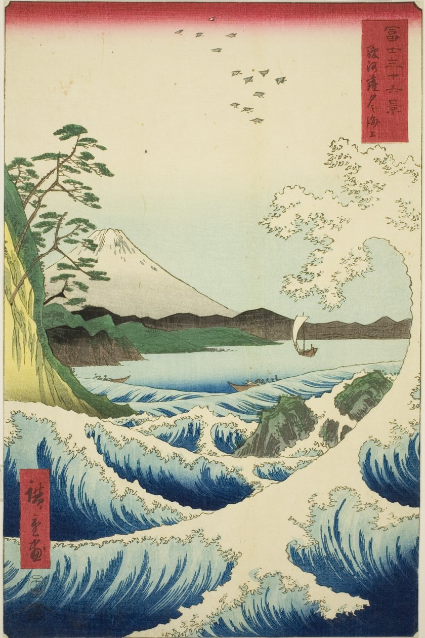 Członek, który odszedł, ale P Rovinse (odwołanie surugi odszedł), z serii „Pan Tyrty x Widoki Fuji (Fuji Kasaju Rokukatsu)” autorstwa Utagawa Hiroshige