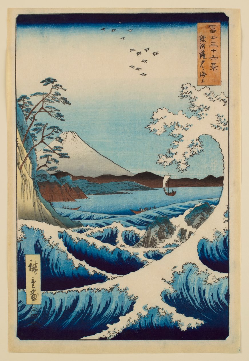 Morze u wybrzeży Satty w prowincji Suruga, z cyklu „Trzydzieści sześć widoków góry Fuji” autorstwa Utagawa Hiroshige