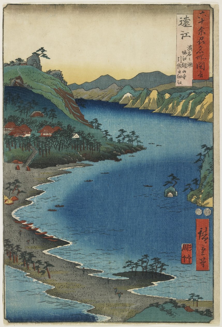 Mała zatoka Hikisa w Horie Kanzanji, jezioro Hamana w prowincji Toumi, sierpień 1853 autorstwa Utagawa Hiroshige
