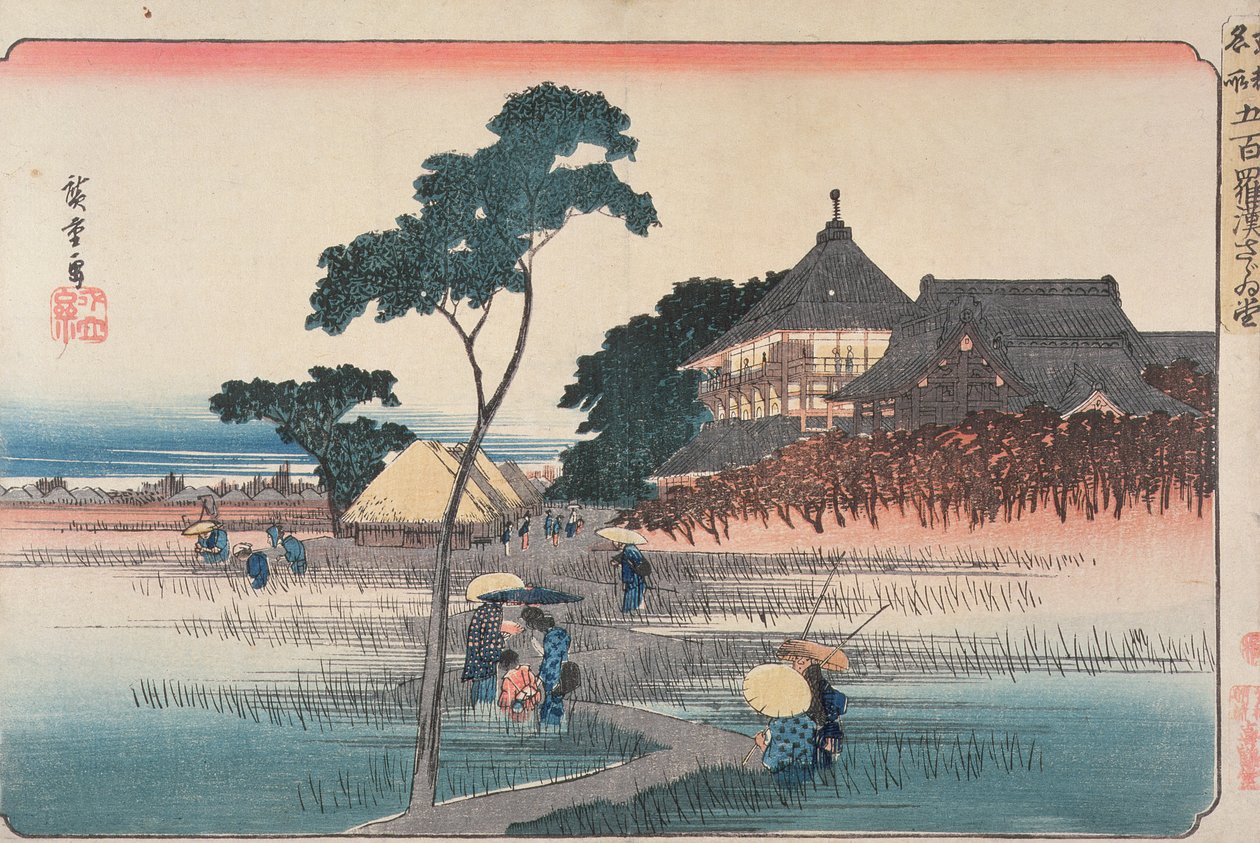 Sala Spiralna Świątyni Pięciuset Arhatów, z serii "Słynne miejsca w Edo", lata 30. XIX w. (odbitka drzeworytnicza) autorstwa Utagawa Hiroshige