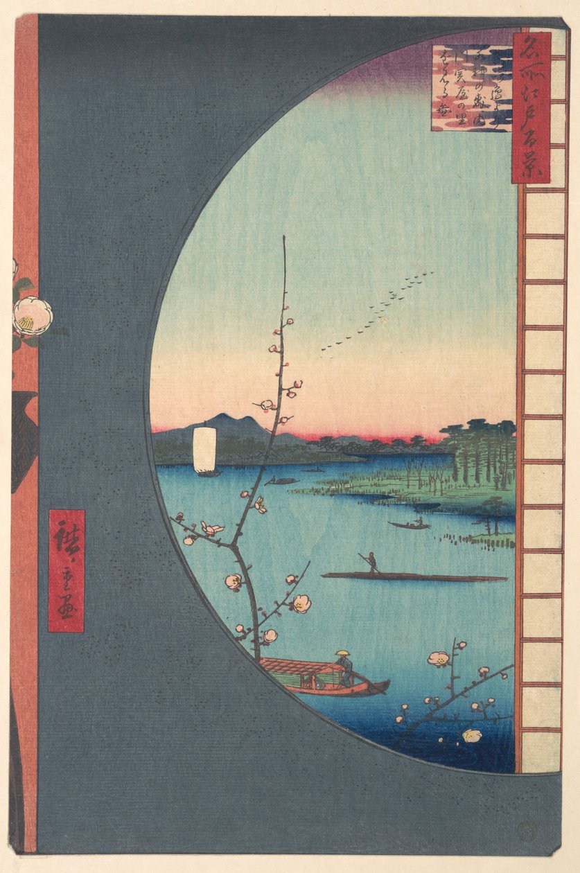 Gaj świątynny Suijin, Uchikawa i wieś Sekiya autorstwa Utagawa Hiroshige