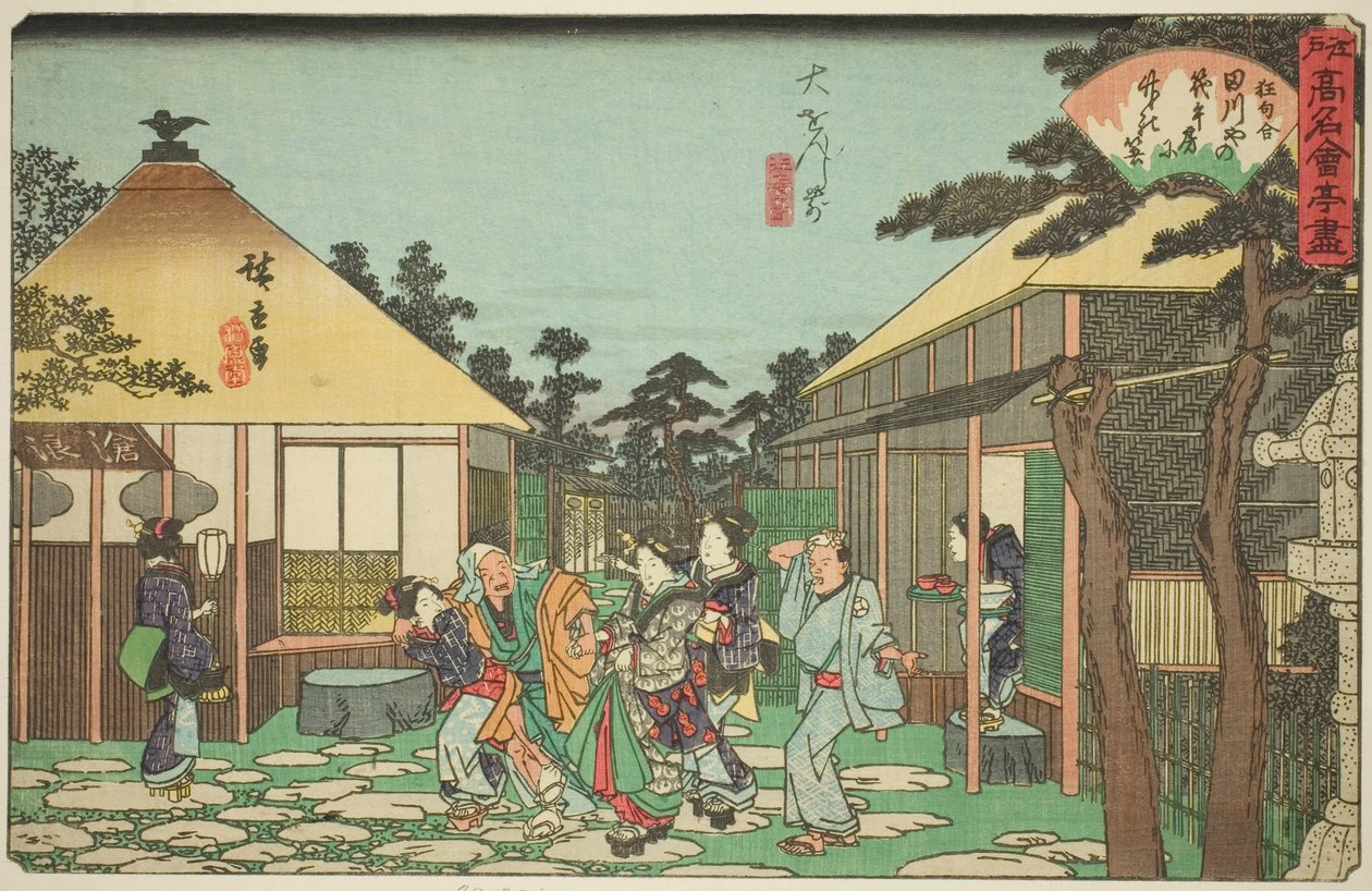 Te Tagawa i inni członkowie uranu F Teoria Daionji (przed Daionji, Tagawaya), z serii „Fa sieci mniej innych uranu Edo (seria rewizji starej nazwy Edo)” autorstwa Utagawa Hiroshige