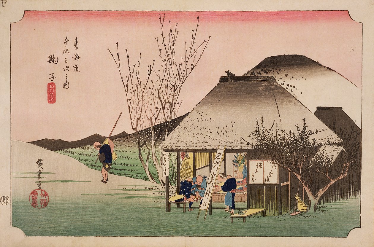 Herbaciarnia w Mariko, z cyklu „53 stacje na szlaku wschodniego wybrzeża”, 1833 (drewnodruk) autorstwa Utagawa Hiroshige