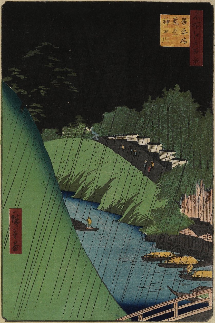 Świątynia Konfucjusza w pobliżu Sho_hei Bridbe nad rzeką Kanda, wrzesień 1857 r. autorstwa Utagawa Hiroshige