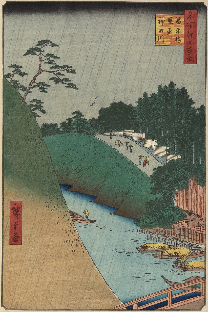 Świątynia Konfucjusza w pobliżu mostu Sho_hei nad rzeką Kanda, wrzesień 1857 r. autorstwa Utagawa Hiroshige