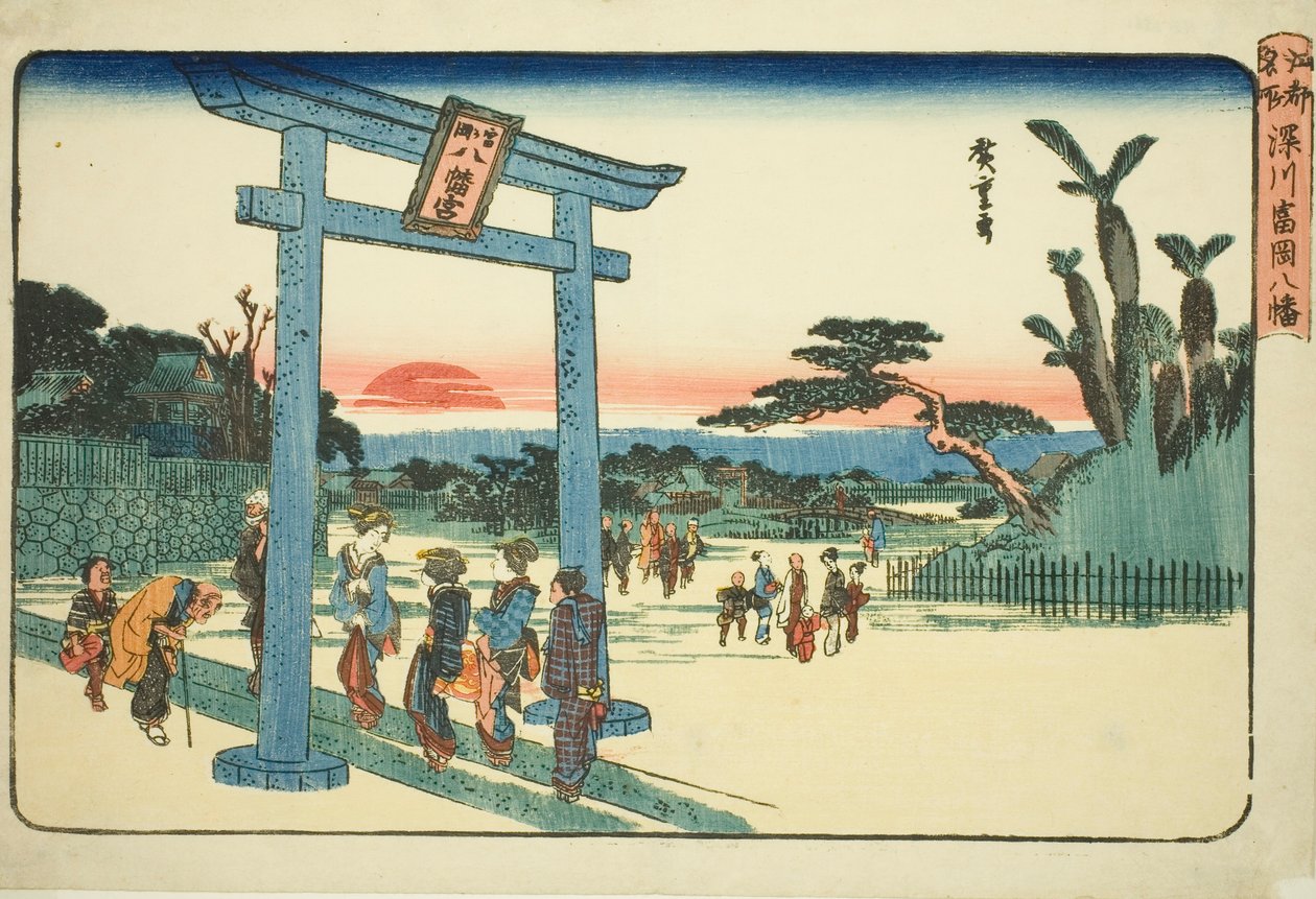 Te Tomigaoka Hachiman Shrine w Fukagawa (Fukagawa Tomigaoka Hachiman), z serialu „Famous Paces Inn Edo” autorstwa Utagawa Hiroshige