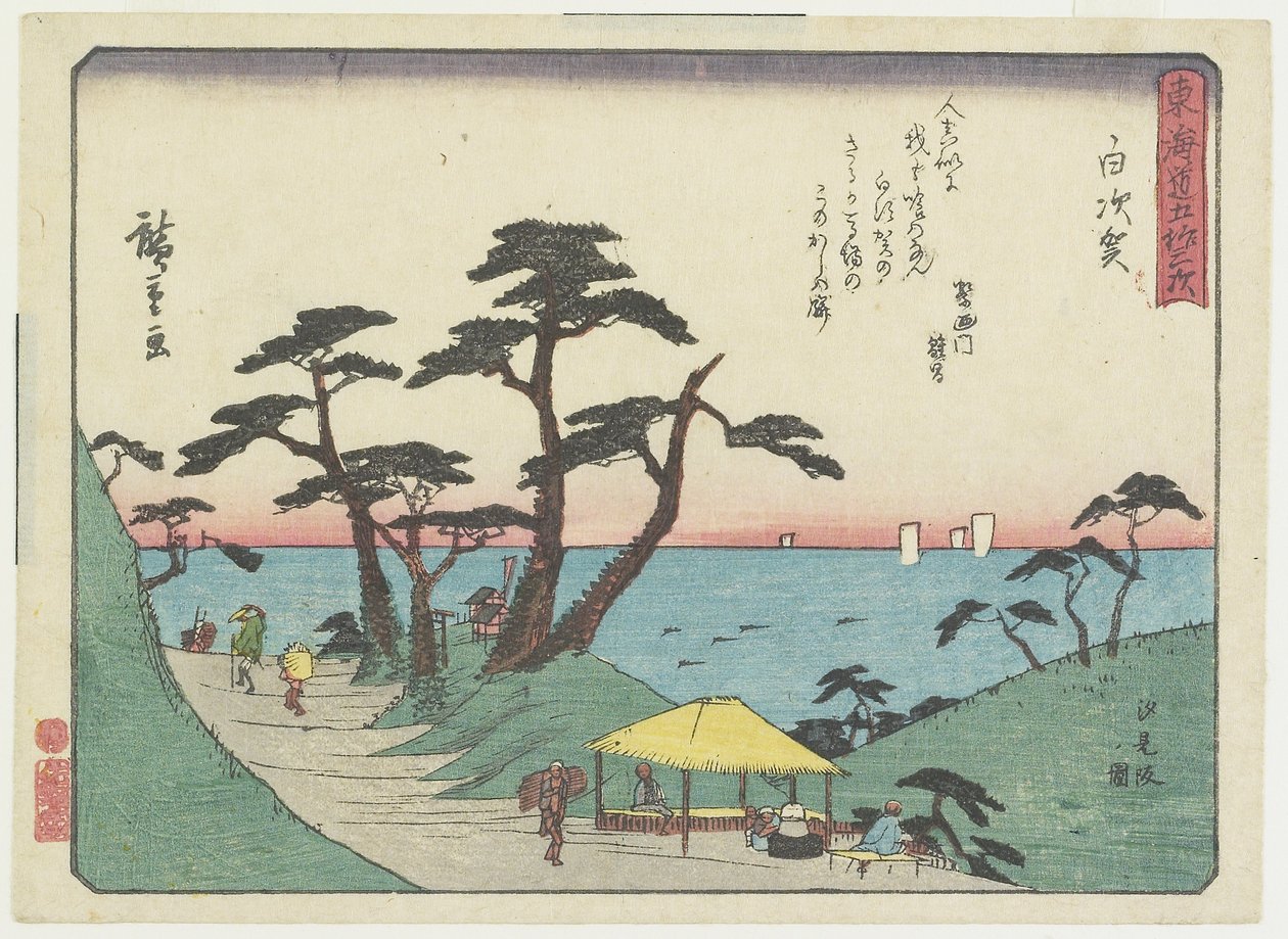 Widok na wzgórze Shiomi w Shirosuga, 1837-1844 autorstwa Utagawa Hiroshige