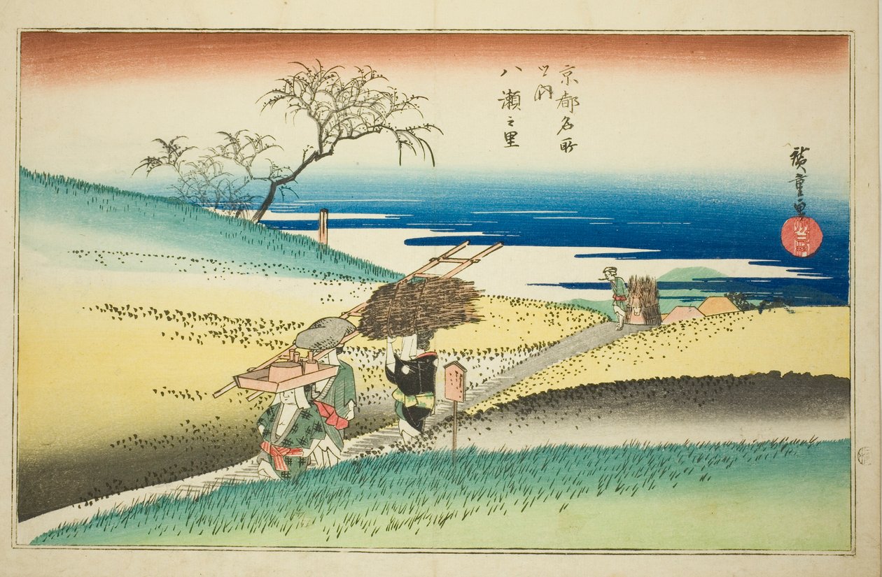 The Village of Yase (Yase no sato) from the series "Famous Places in Kyoto (Kyoto meisho no uchi)" autorstwa Utagawa Hiroshige