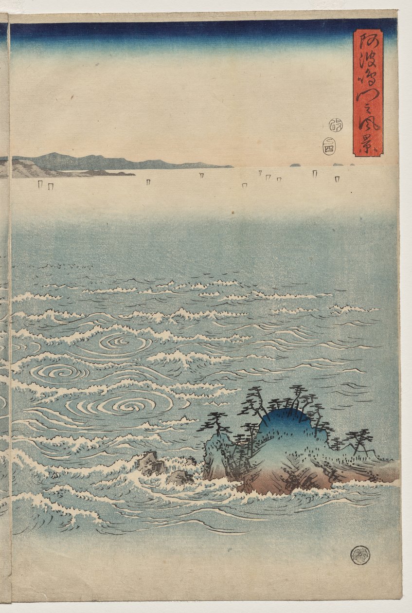 Wiry Awa autorstwa Utagawa Hiroshige