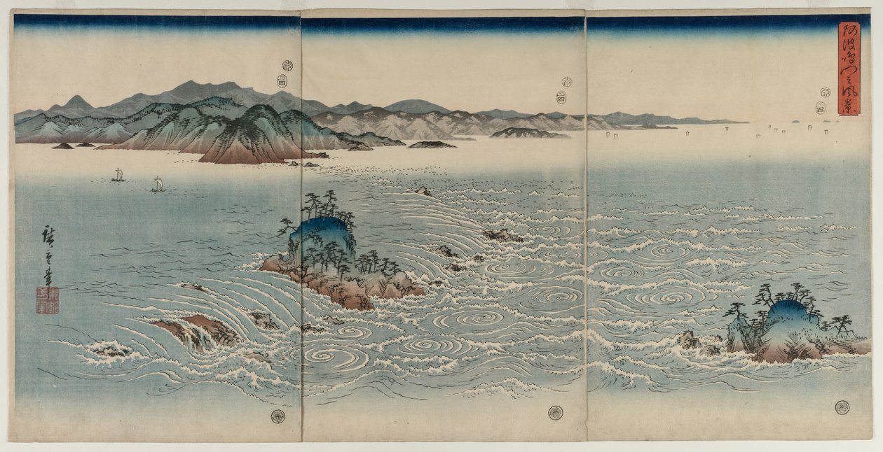Wiry Awa autorstwa Utagawa Hiroshige