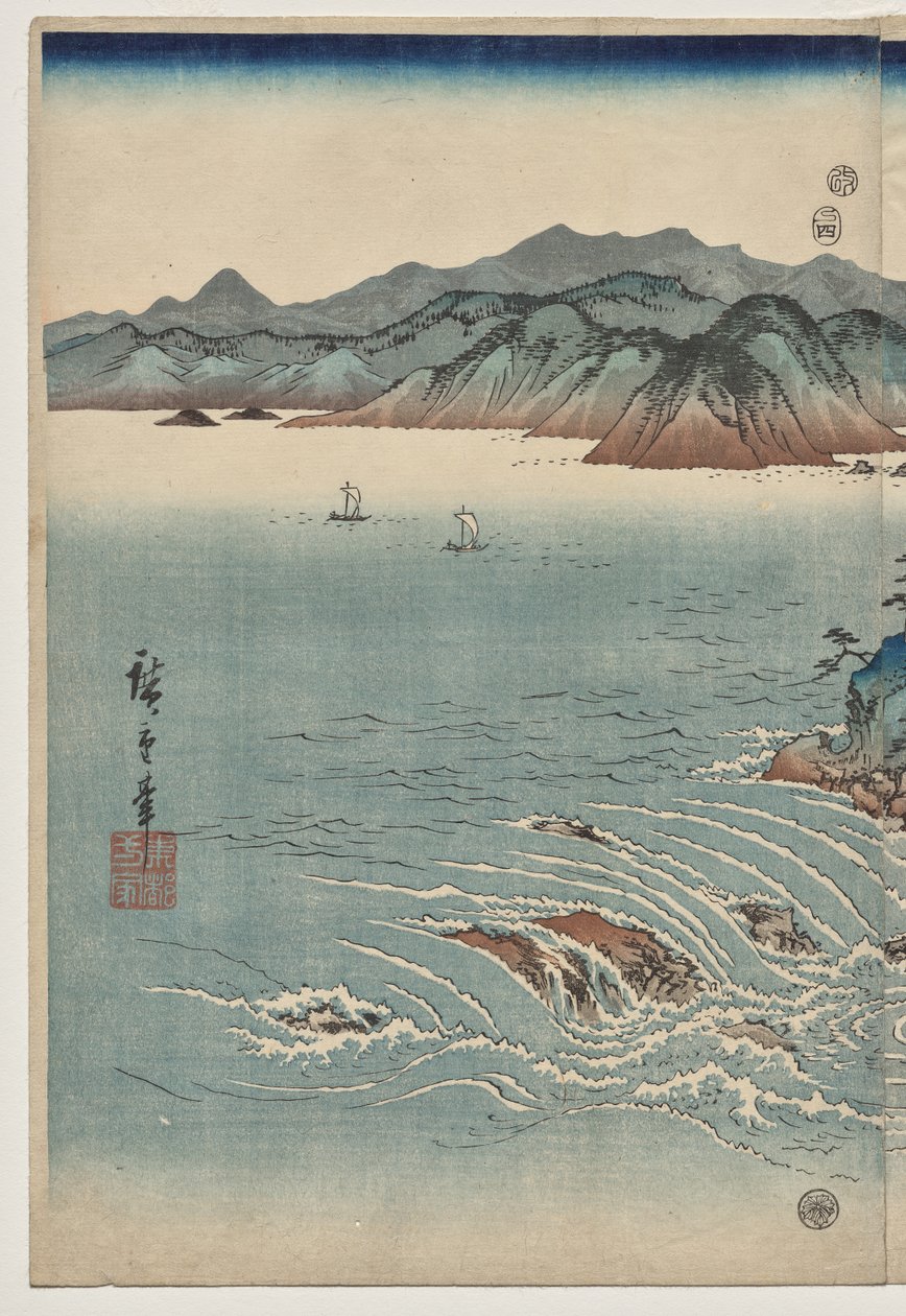 Wiry Awa autorstwa Utagawa Hiroshige