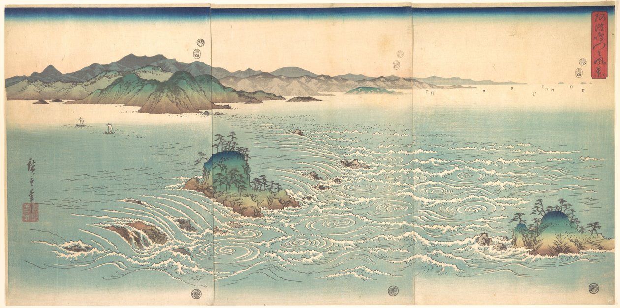Wiry Awa autorstwa Utagawa Hiroshige