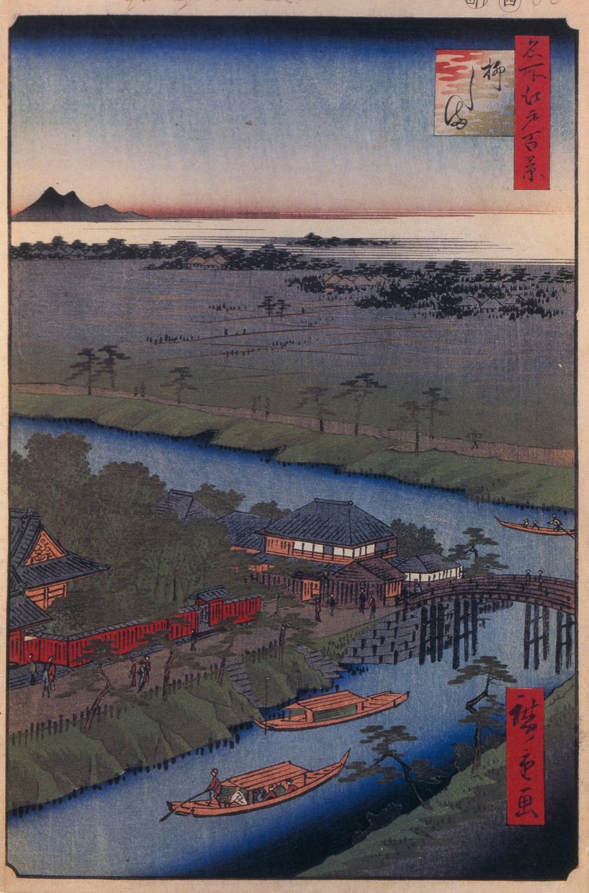 Wyspa Yanagishima Sto słynnych widoków Edo, 1856-1858 autorstwa Utagawa Hiroshige