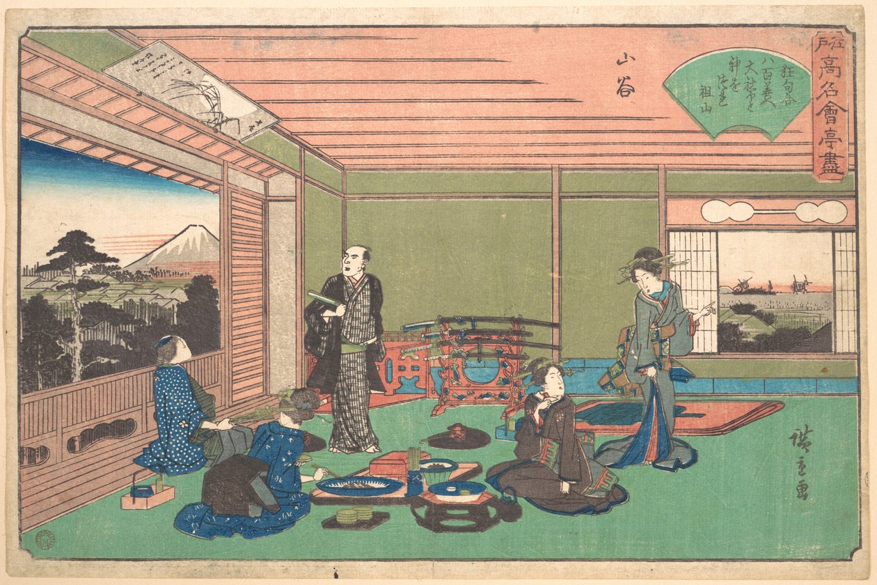 Restauracja Yaozen w San’ya (San’ya, Yaozen) z serii „Zbiór słynnych restauracji Edo” (Edo Kōmei Kaitei Zukushi) autorstwa Utagawa Hiroshige