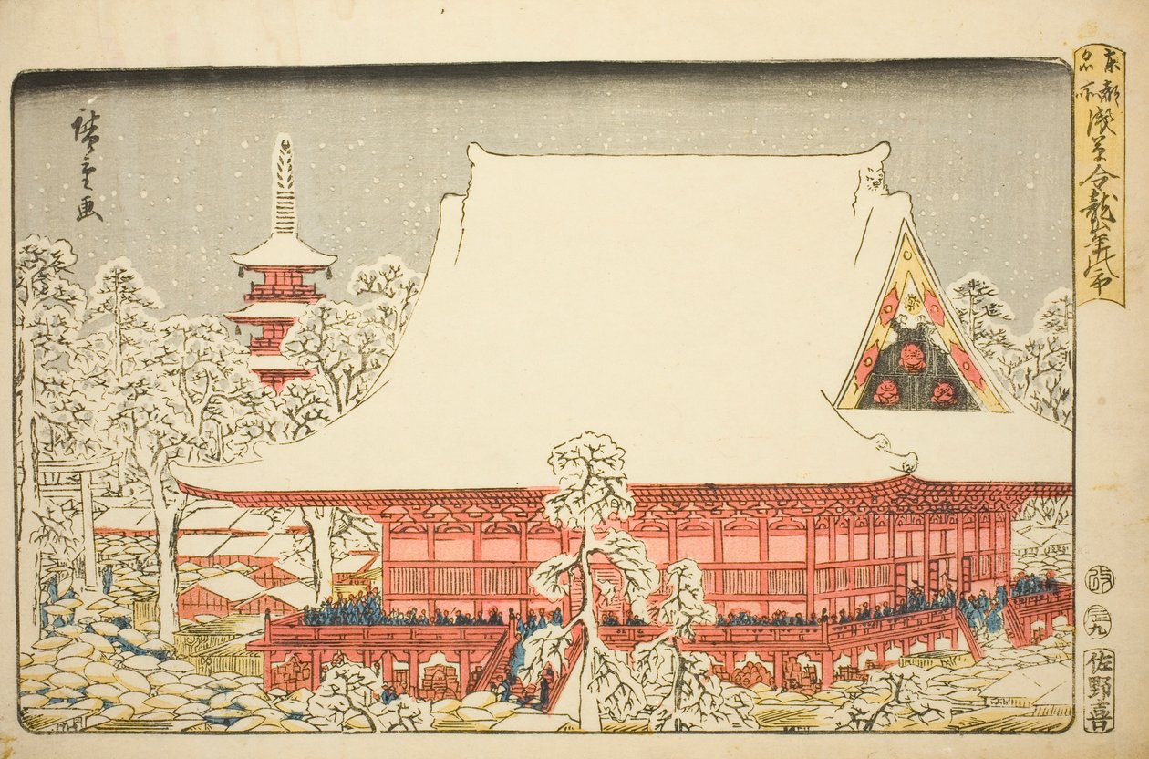 Targi na koniec roku w świątyni Kinryuzan w Asakusa (Asakusa Kinryuzan toshi no ichi), z cyklu „Słynne miejsca we wschodniej stolicy (Toto meisho)” autorstwa Utagawa Hiroshige
