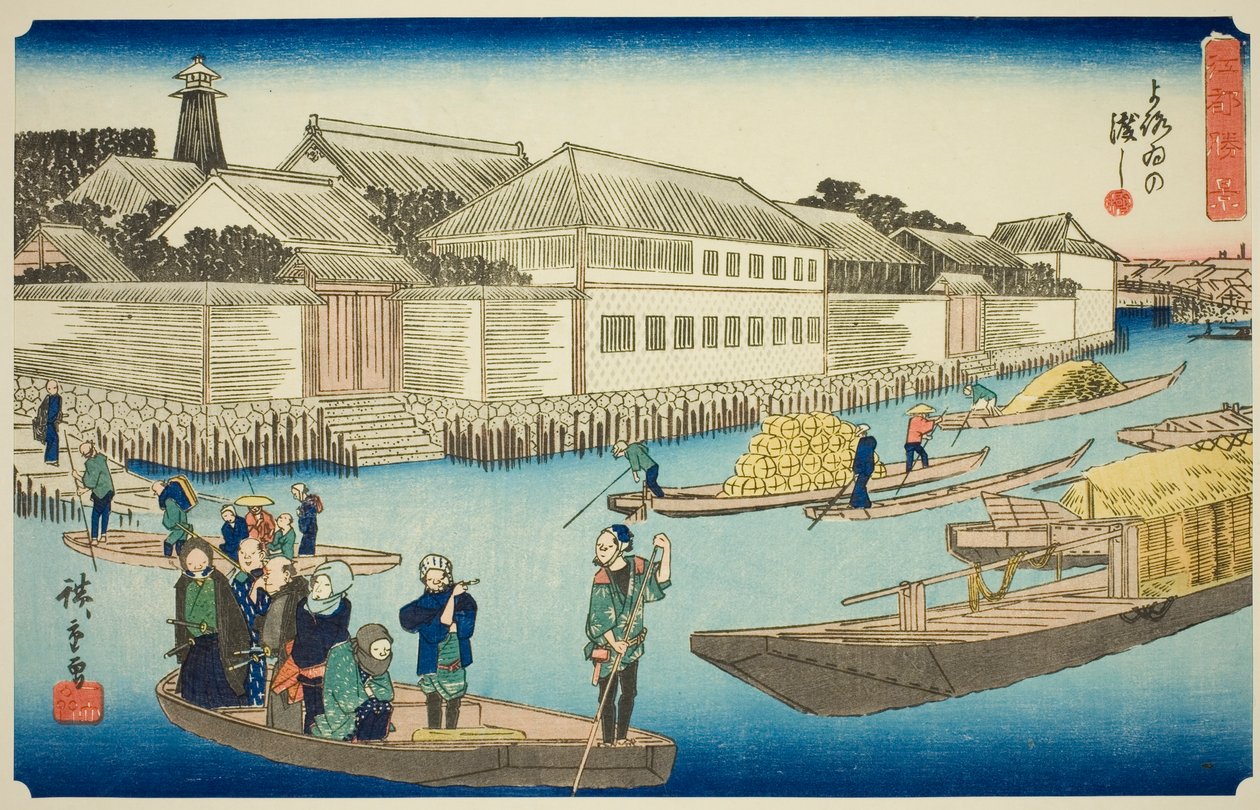 te yoroi phe ry (ja w zbroi), z te serie s autorstwa Utagawa Hiroshige
