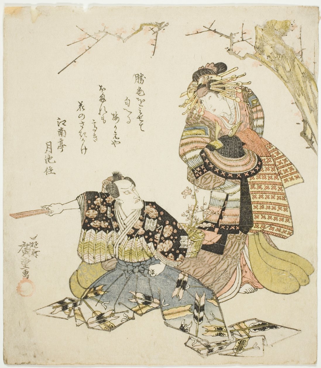 Tea Ac i rs Ichikawa Dan Juro Vii jako Kajiwara Genta Kageki Draft autorstwa Utagawa Hiroshige