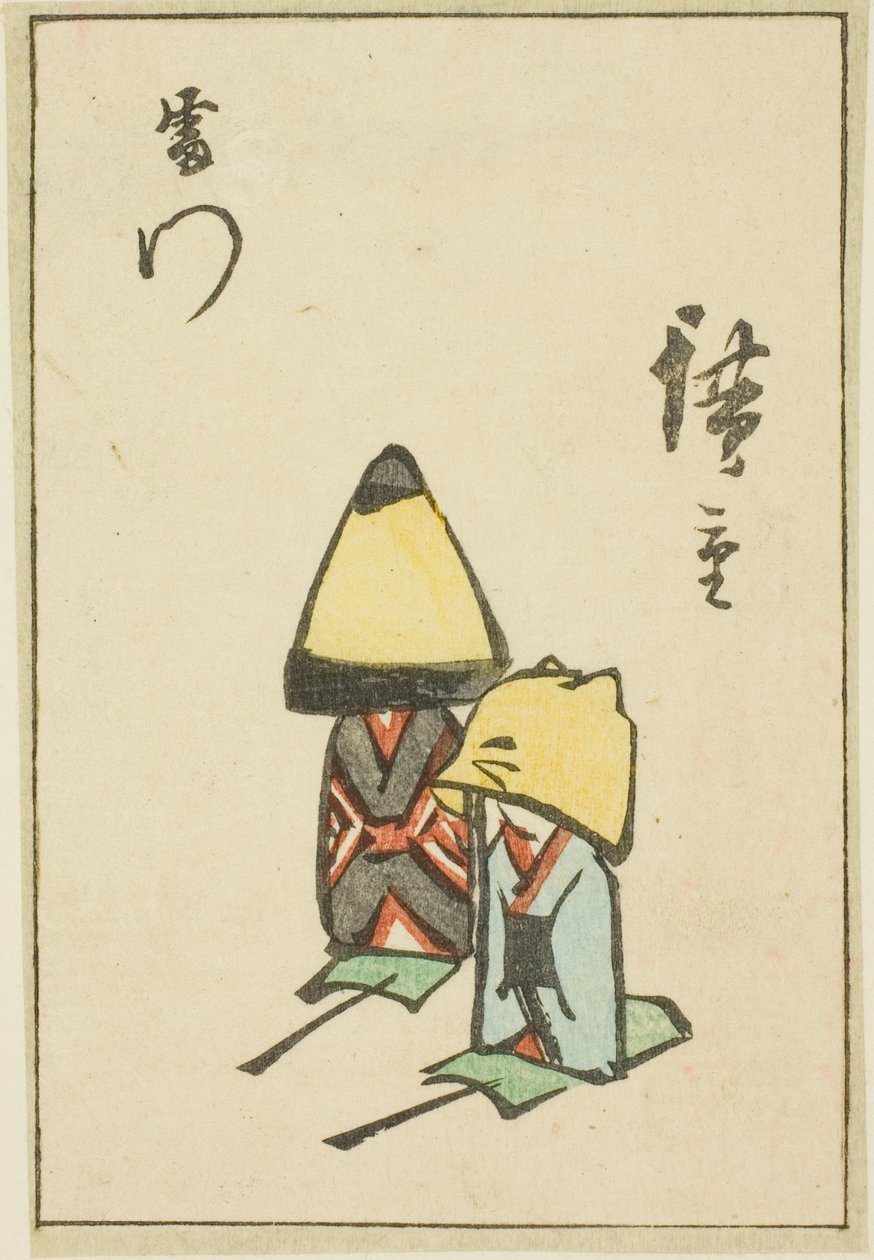 Thunder Gate (Kaminarimon), fragment arkusza z serii „Wycinane obrazy słynnych miejsc w Edo (Edo meisho harimaze zue)” autorstwa Utagawa Hiroshige