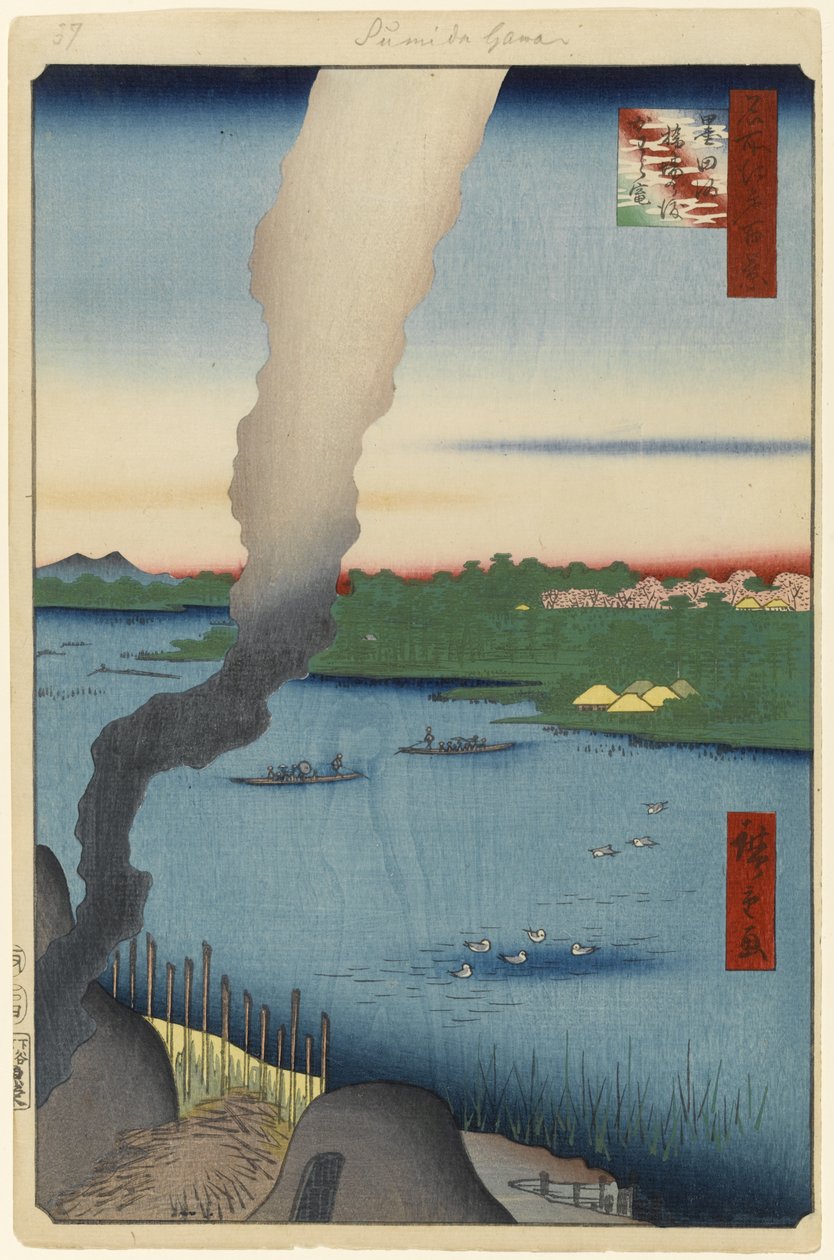 Piece kaflowe i prom Hashiba, rzeka Sumida, nr 37 ze stu słynnych widoków Edo, 1857 (drewnodruk) autorstwa Utagawa Hiroshige