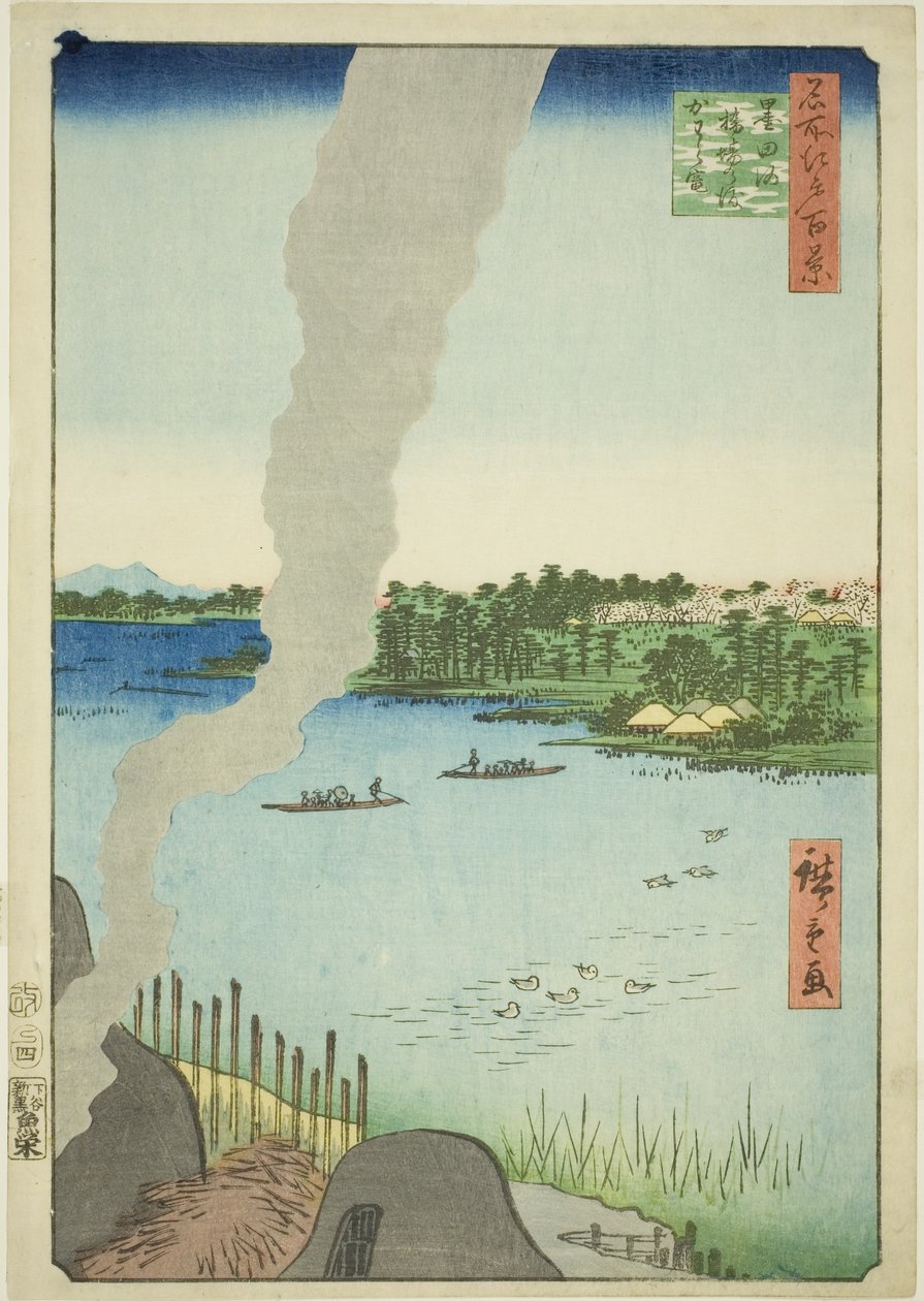 Piece kaflowe i prom Hashiba na rzece Sumida (Sumidagawa Hashiba no watashi kawaragama), z serii „Sto słynnych widoków Edo (Meisho Edo hyakkei)” autorstwa Utagawa Hiroshige