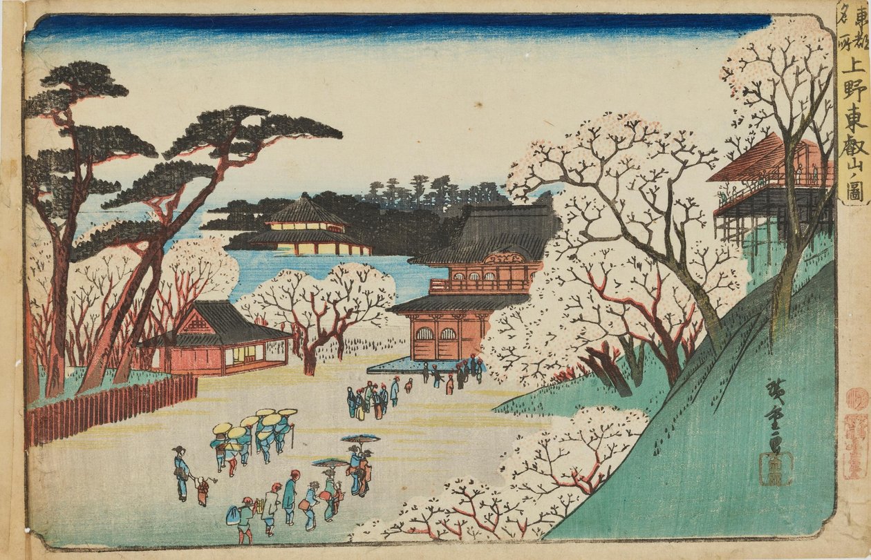 „Świątynia Tōeizan w Ueno” z serii „Słynne miejsca Edo” autorstwa Utagawa Hiroshige