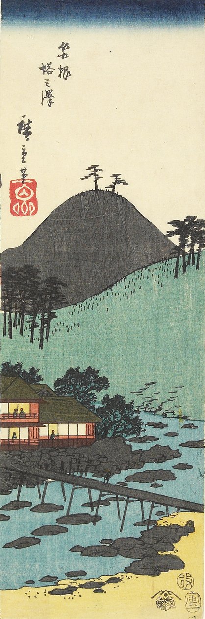 Wioska To_nosawa w Hakone, luty 1854 autorstwa Utagawa Hiroshige