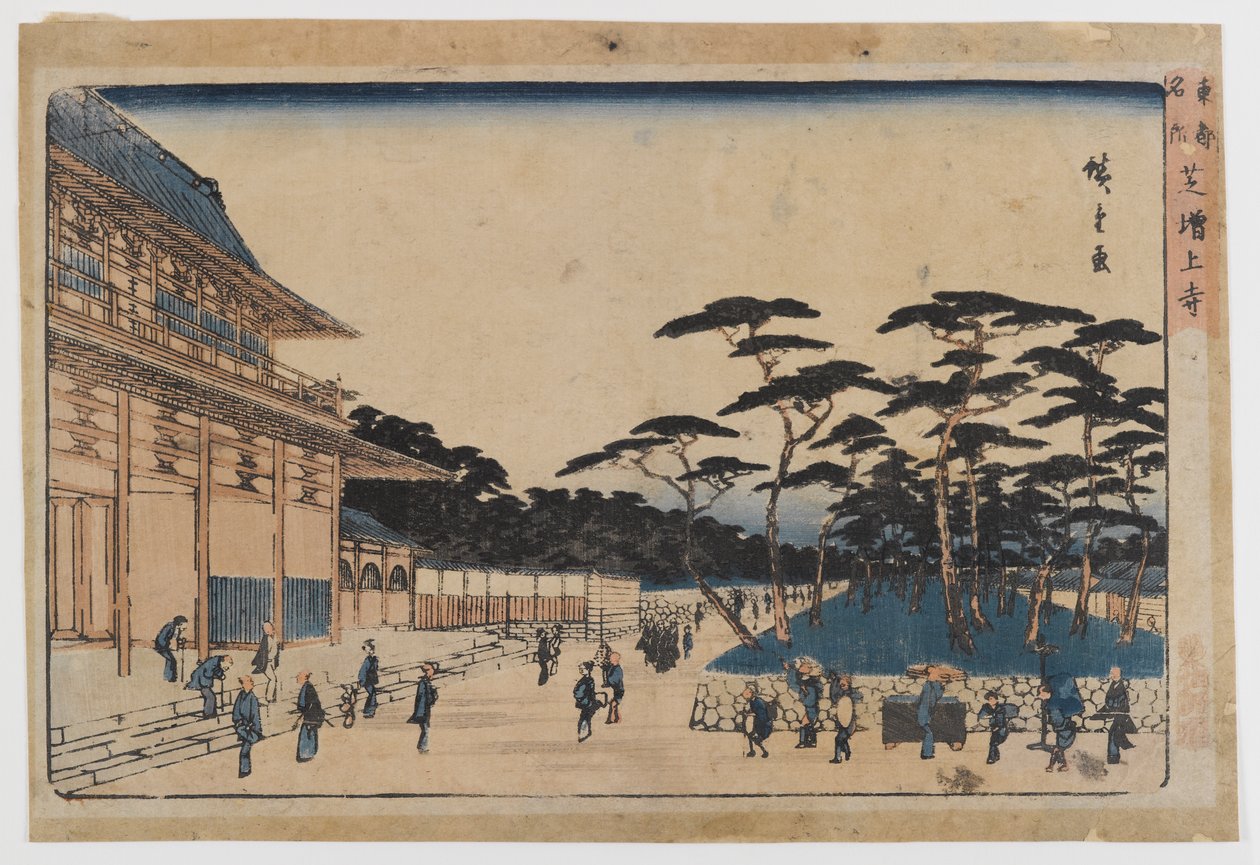 Toto Meisho (drewnodruk, kolor na papierze) autorstwa Utagawa Hiroshige