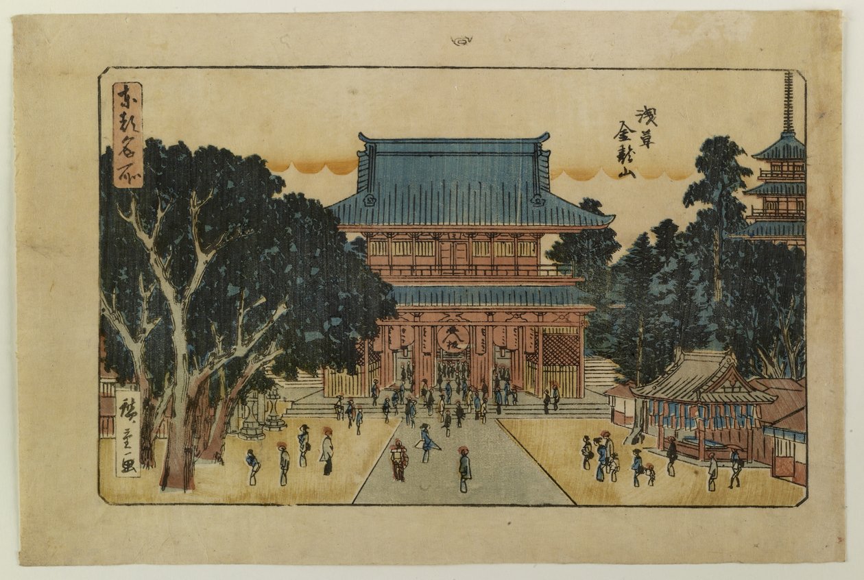 To Meisho autorstwa Utagawa Hiroshige