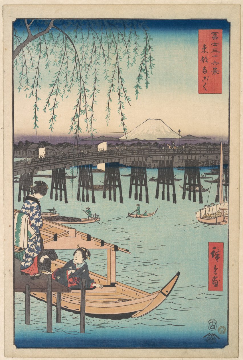 Toto, Ryogoku, z serii Trzydzieści sześć widoków góry Fuji (Fugaku sanjūrokkei) autorstwa Utagawa Hiroshige