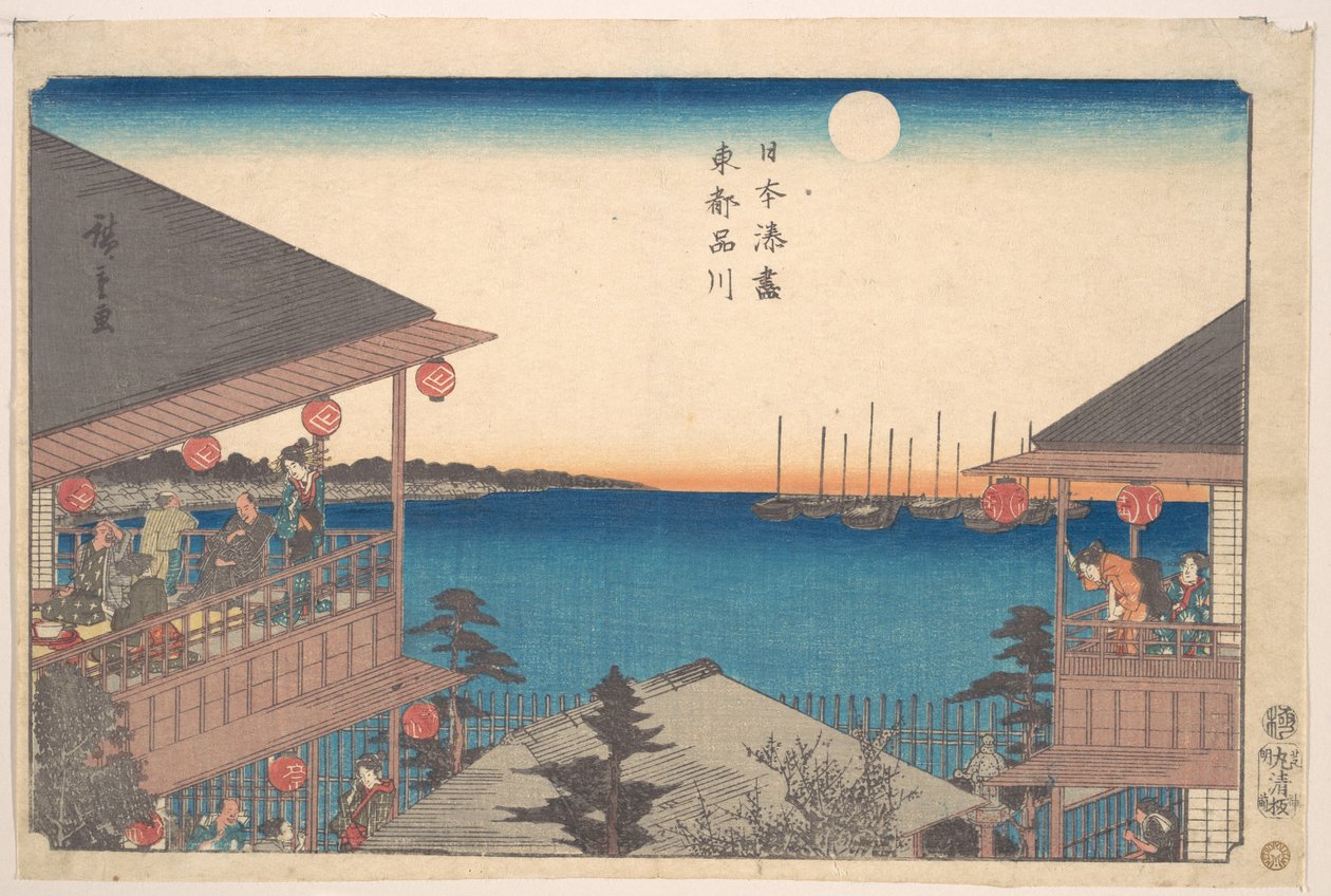 Toto, Shinagawa autorstwa Utagawa Hiroshige