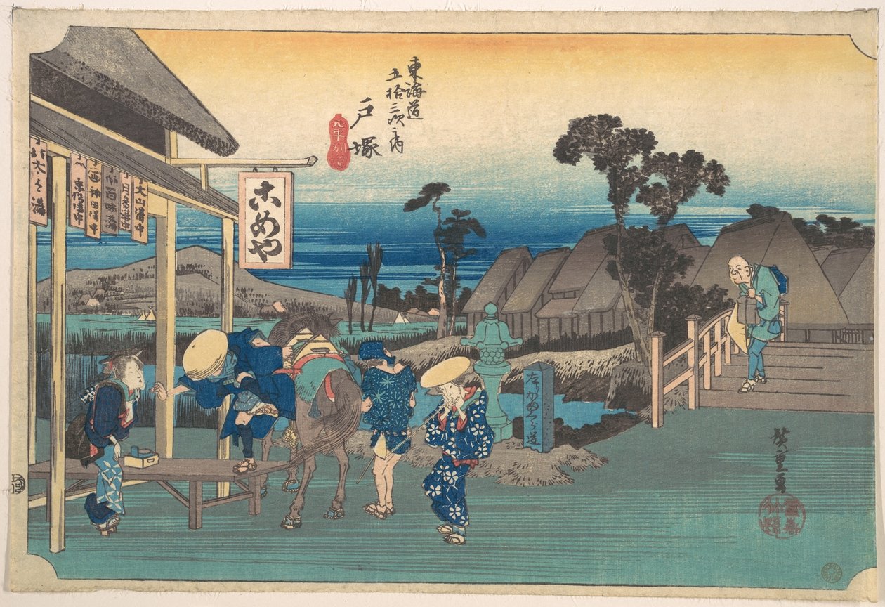 Totsuka; Moto Machi Betsudo autorstwa Utagawa Hiroshige