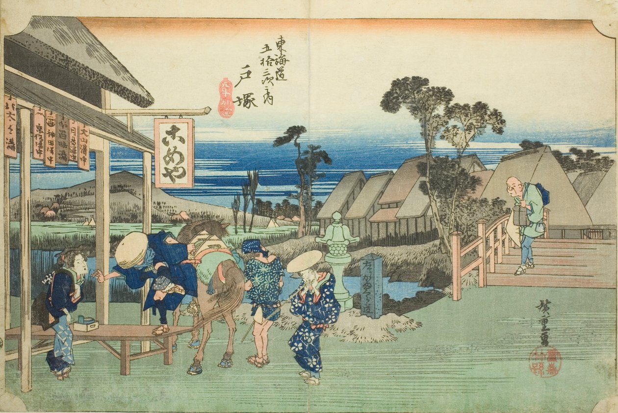 Totsuka: Widelec w Motomachi (Totsuka, Motomachi betsudo), z serii „Pięćdziesiąt trzy stacje na Tokaido Road (Tokaido gojusan tsugi no uchi),” znany również jako Hoeido Tokaido autorstwa Utagawa Hiroshige
