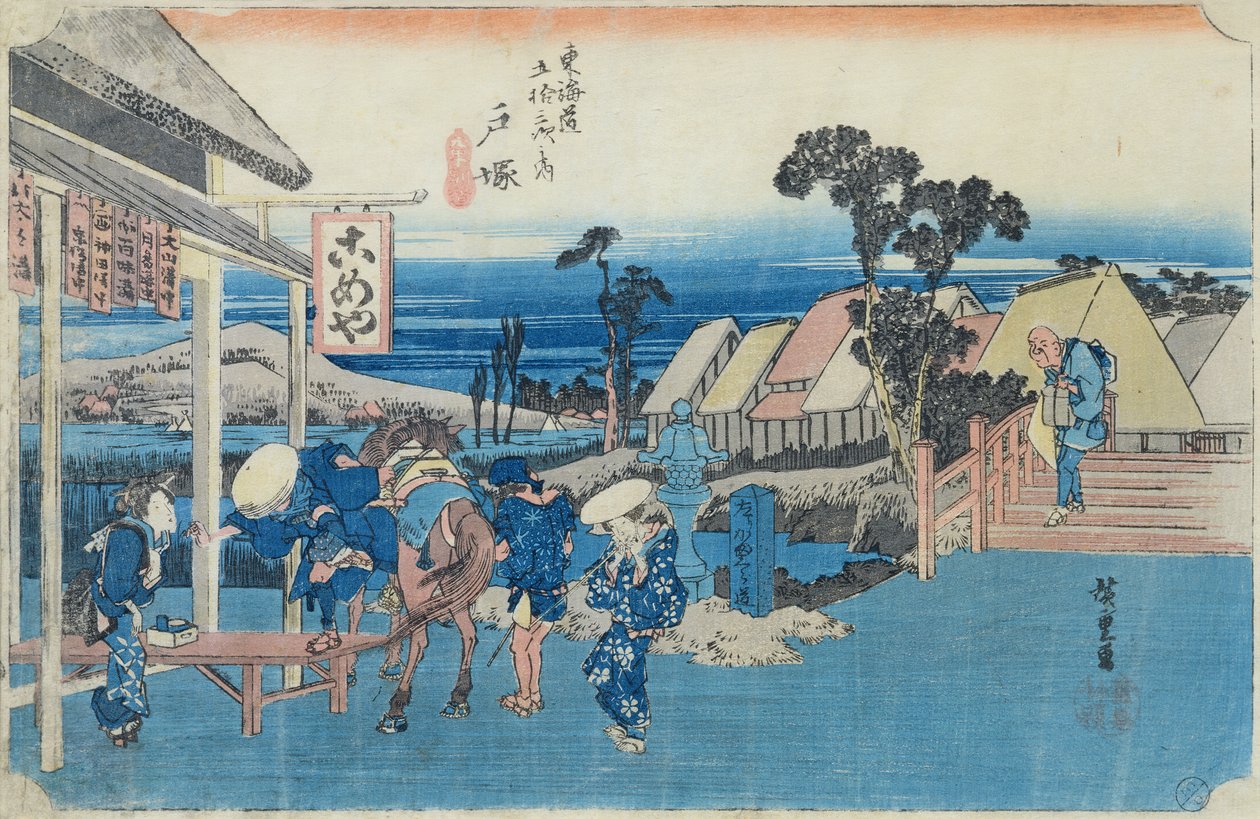 Totsuka: rozwidlenie drogi starego miasta, nr 6 z serii „Pięćdziesiąt trzy stacje na Tokaido”, ok. 1834-35 (kolorowy drzeworyt) autorstwa Utagawa Hiroshige