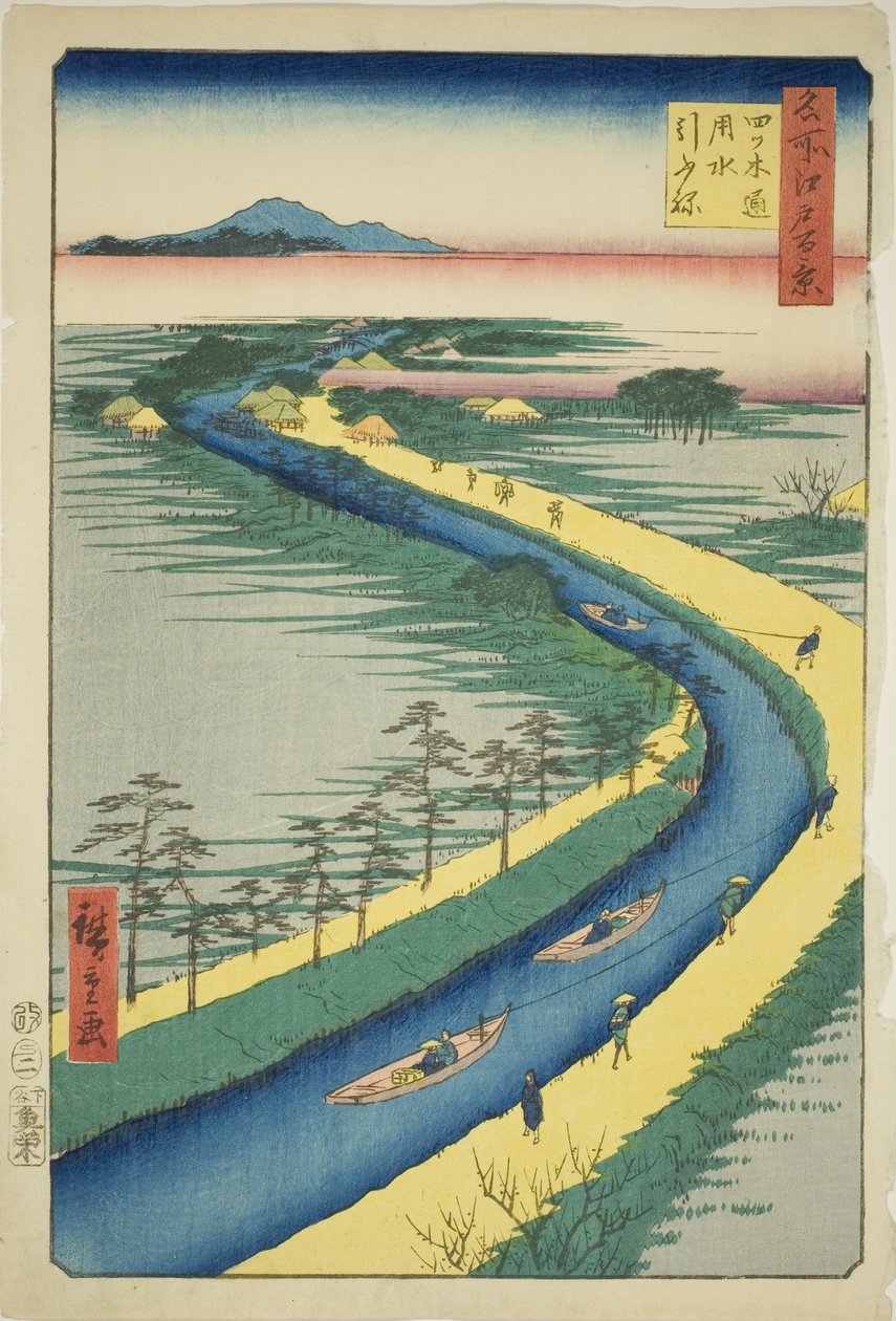 oraz w Boats Aong Te Yosui Hikifune, z książki Te Serie „Jeden finansowany tata ws of edo (meisho edo hyakkei)” autorstwa Utagawa Hiroshige