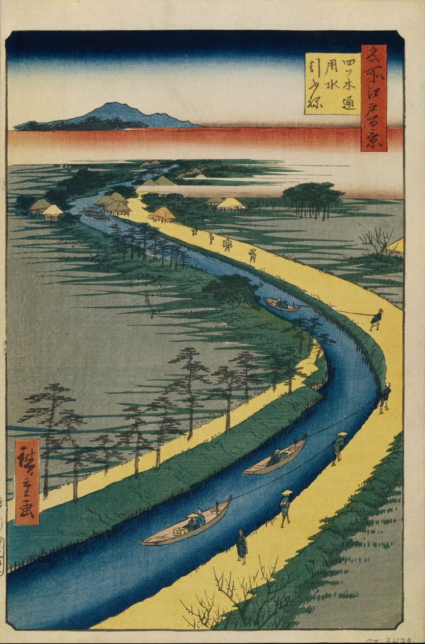 Łodzie holownicze na kanale Yotsugi dori Sto słynnych widoków Edo, 1856-1858 autorstwa Utagawa Hiroshige