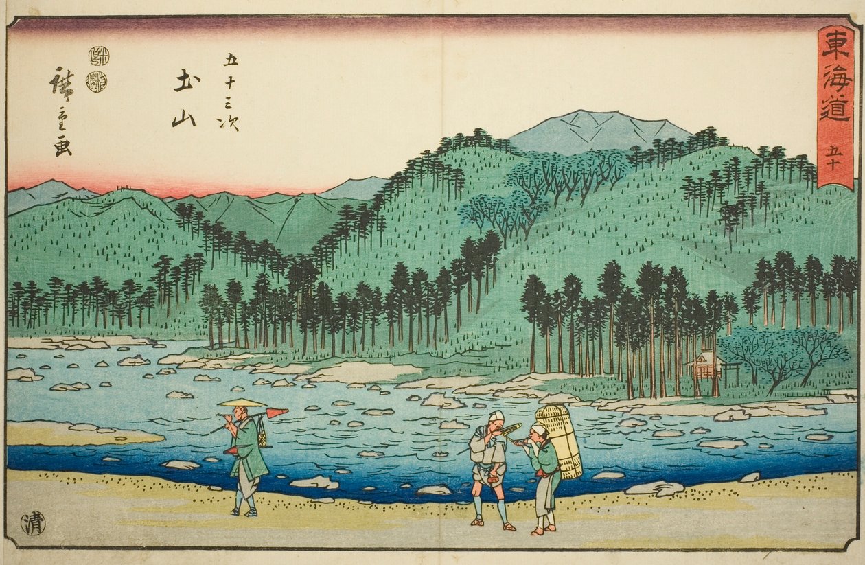 Tsuchiyama—No. 50, from the series "Fifty-three Stations of the Tokaido (Tokaido gojusan tsugi)," also known as the Reisho Tokaido autorstwa Utagawa Hiroshige