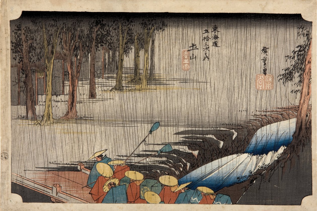 Linia Tsuchiyama-Sp Hayashi g (deszcz na wiosnę Tsuchiyama) autorstwa Utagawa Hiroshige