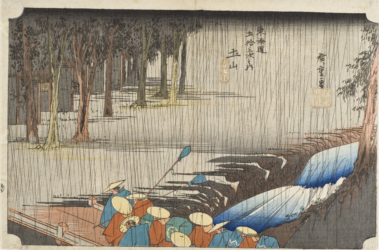 Tsuchiyama, „Wiosenny deszcz” autorstwa Utagawa Hiroshige