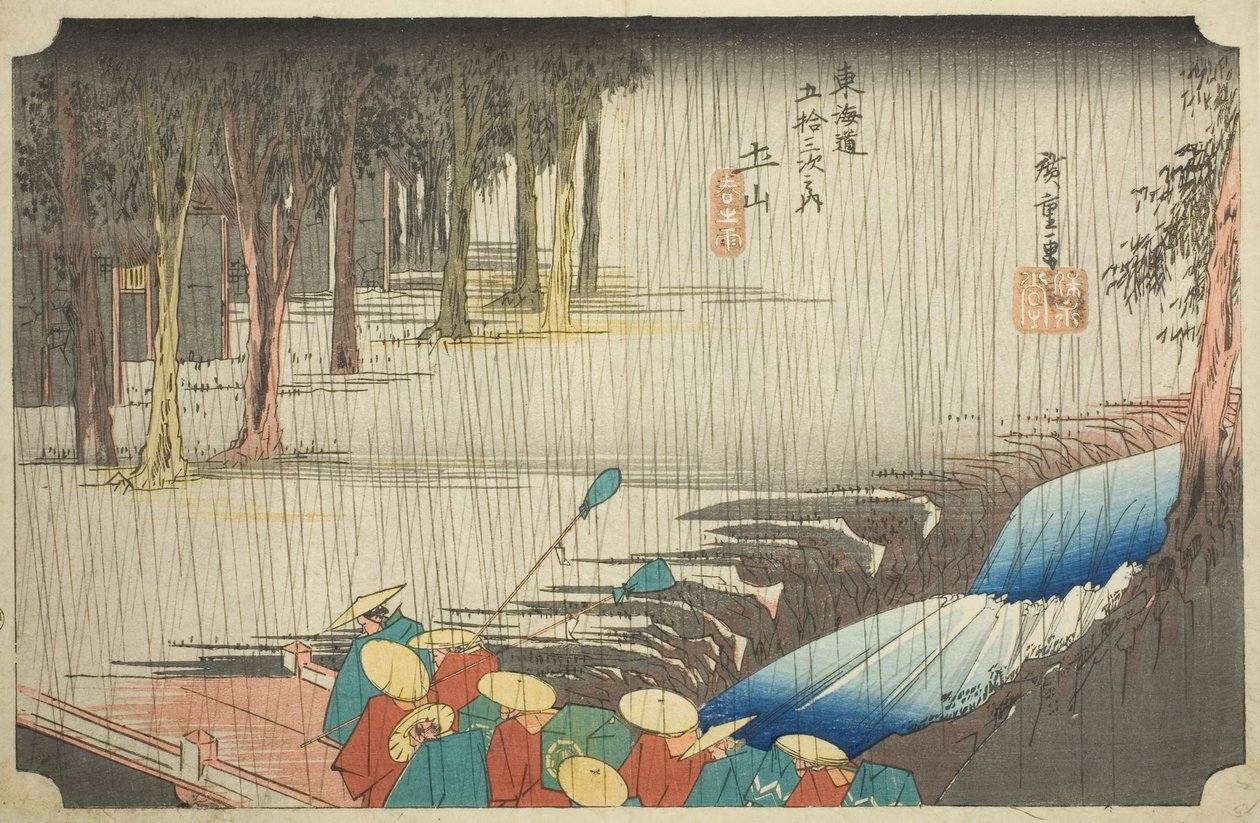 Tsuchiyama: Wiosenny deszcz (Tsuchiyama, haru no ame), z serii „Pięćdziesiąt trzy stacje Tokaido (Tokaido gojusan tsugi no uchi),” znany również jako Hoeido Tokaido autorstwa Utagawa Hiroshige