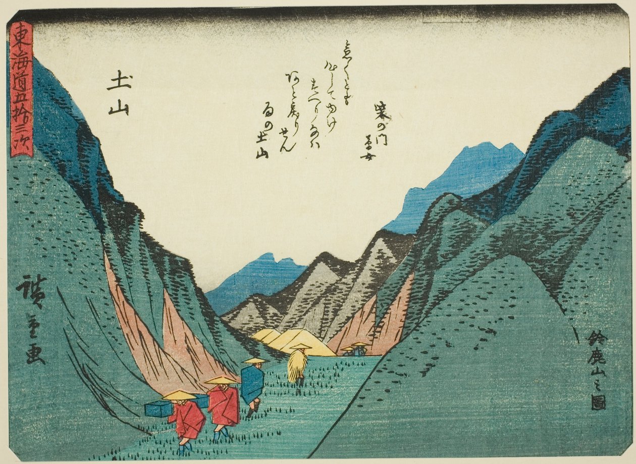 Tsuchiyama: Widok na góry Suzuka (Tsuchiyama, Suzukayama no zu), z serii „Pięćdziesiąt trzy stacje Tokaido (Tokaido gojusan tsugi),” znany również jako Tokaido z wierszem (Kyoka iri Tokaido) autorstwa Utagawa Hiroshige