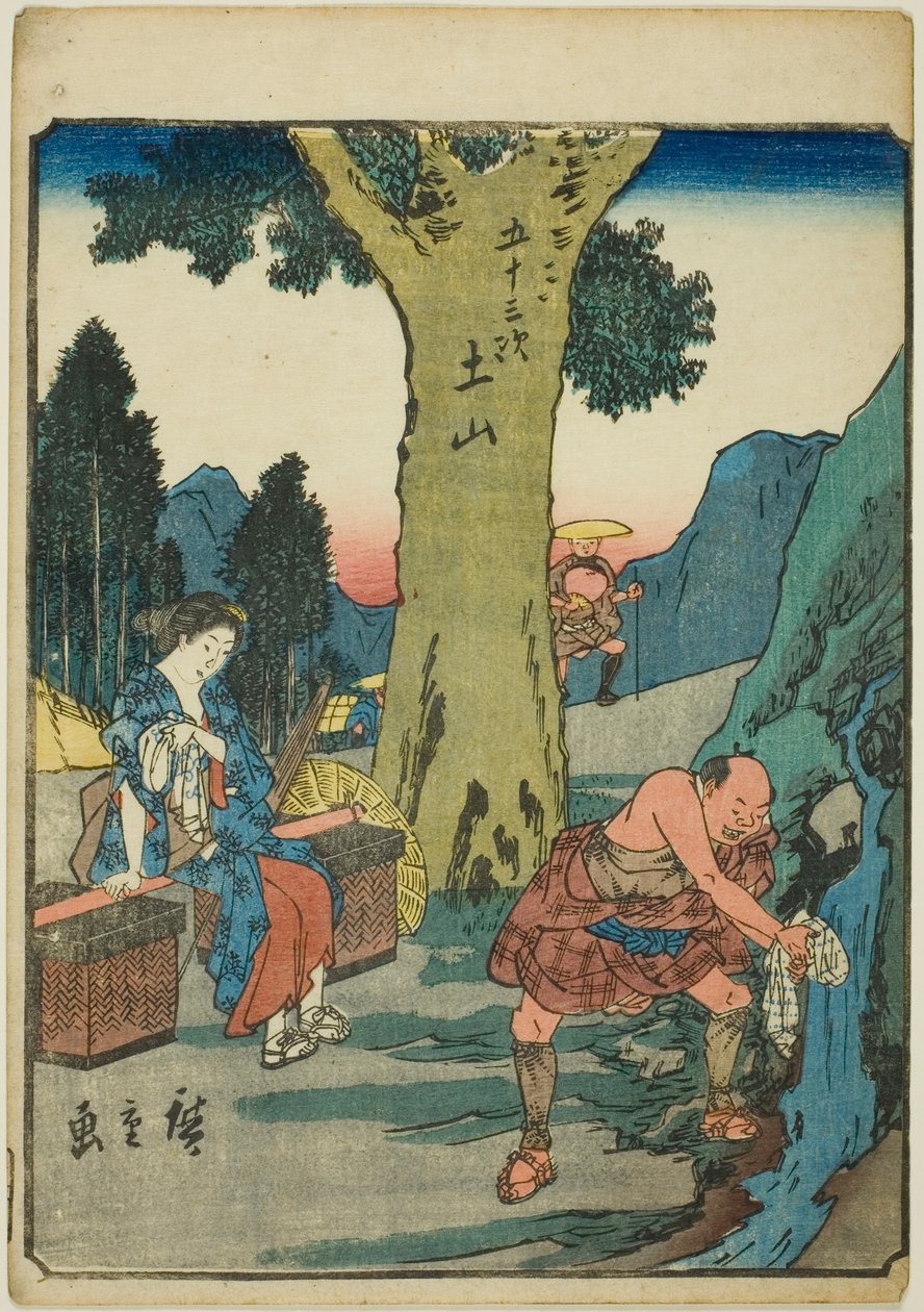 Tsuchiyama, z serii "pięćdziesiąt trzy dźwięki Stachi" z "miejskości" (następnie Goshuyama) autorstwa Utagawa Hiroshige