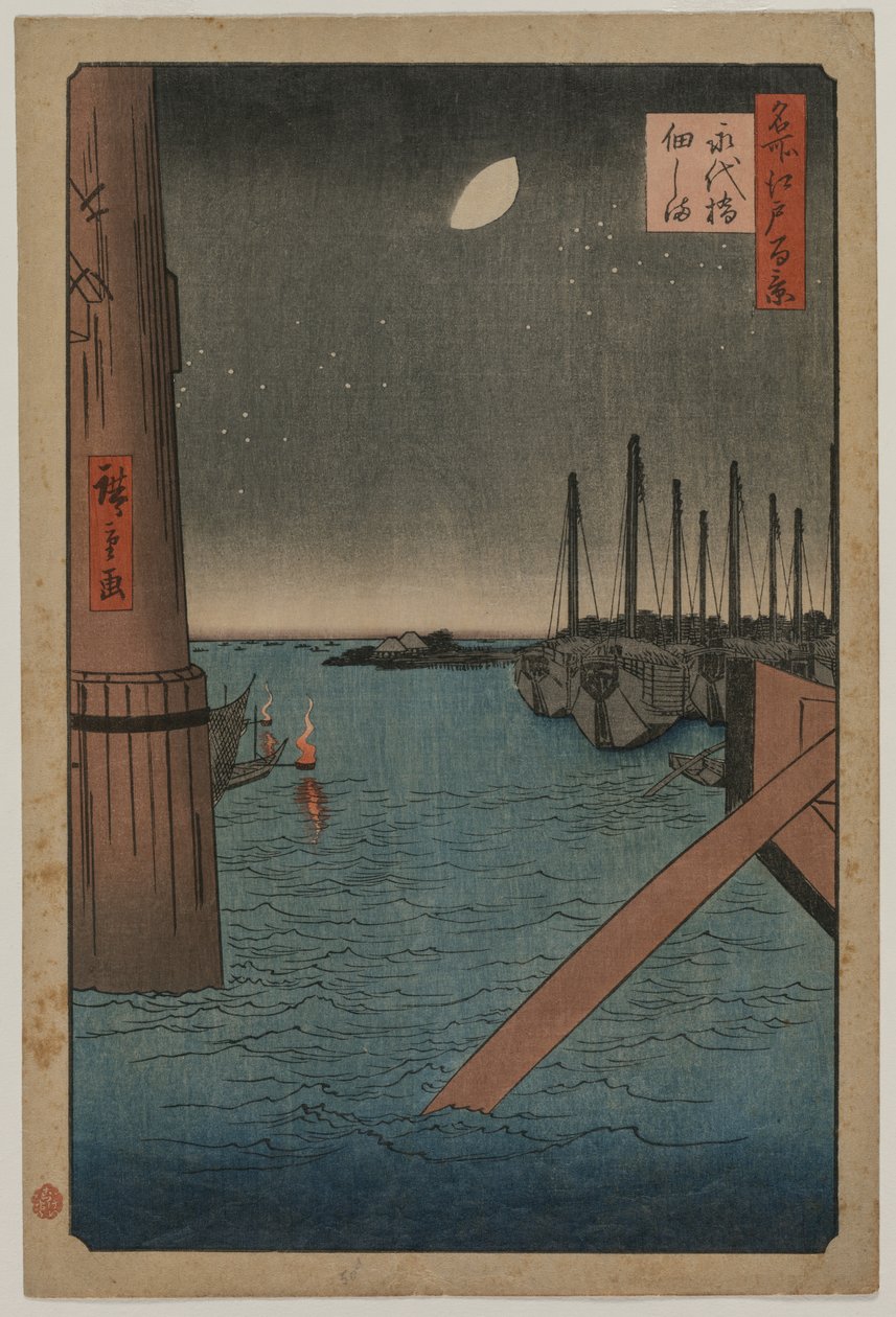 Tsukudajima z mostu Eitai z cyklu Sto widoków znanych miejsc w Edo, 1858. autorstwa Utagawa Hiroshige