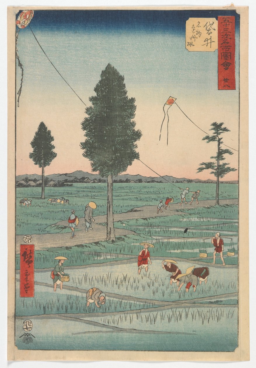 Twenty-Eight, Fukuroi, okres Edo, 1855 (kolorowy drzeworyt) autorstwa Utagawa Hiroshige