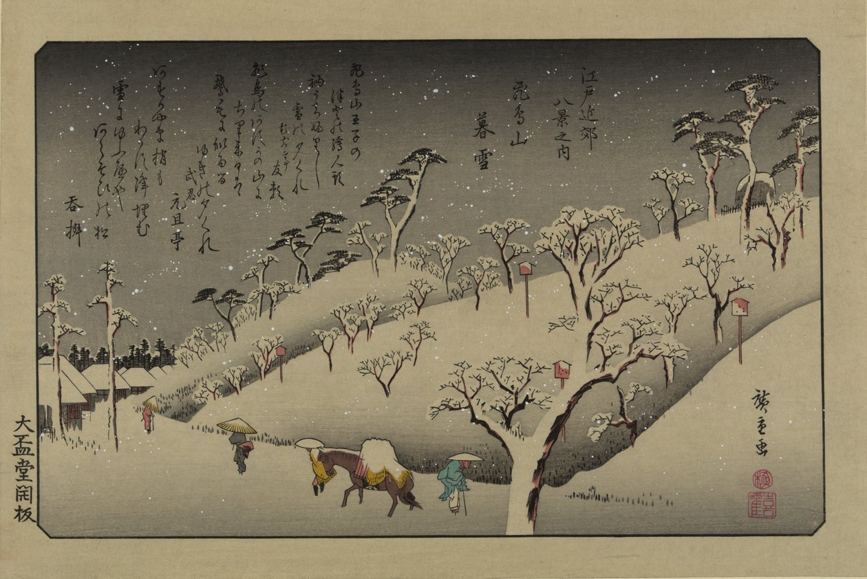 Zmierzch śniegu na wzgórzu Asuka. Z serii Osiem widoków w okolicach Edo, 1838. autorstwa Utagawa Hiroshige