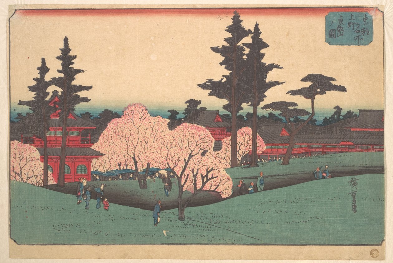 Ueno Toezan no Zu autorstwa Utagawa Hiroshige