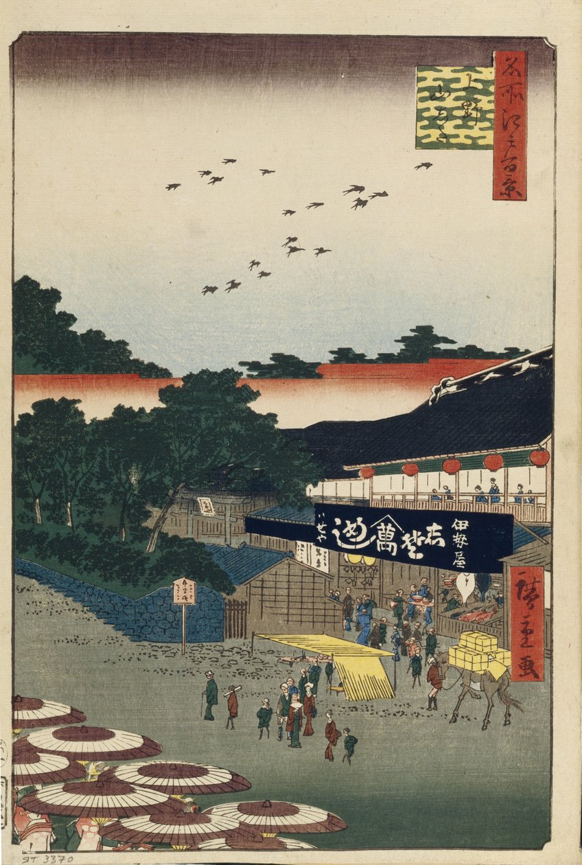 Ueno Yamashita Sto słynnych widoków Edo, 1856-1858 autorstwa Utagawa Hiroshige