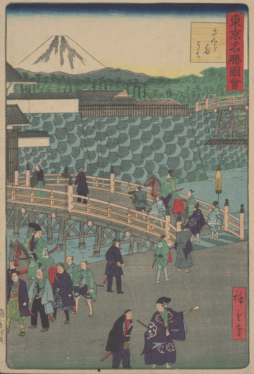 Nieuprawny autorstwa Utagawa Hiroshige