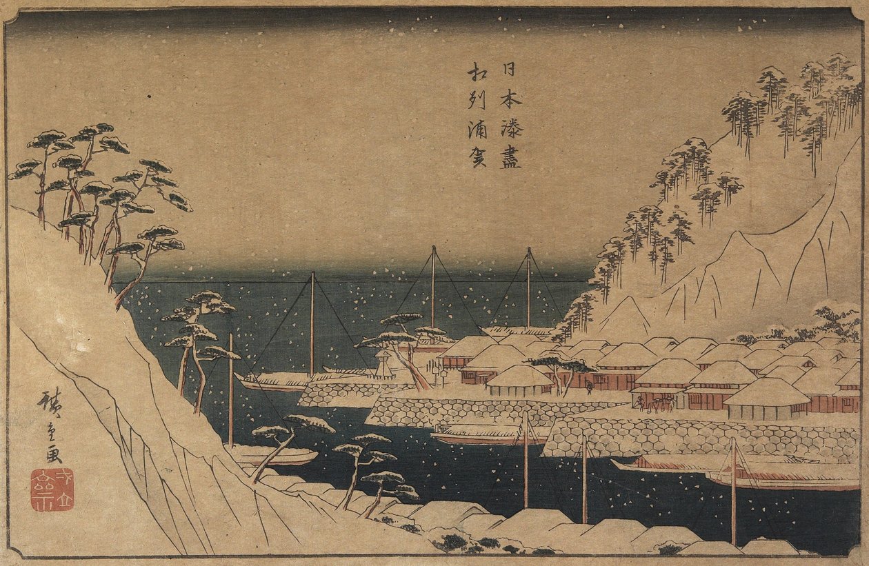 Port Uraga, ok. godz. 1840-1843 autorstwa Utagawa Hiroshige