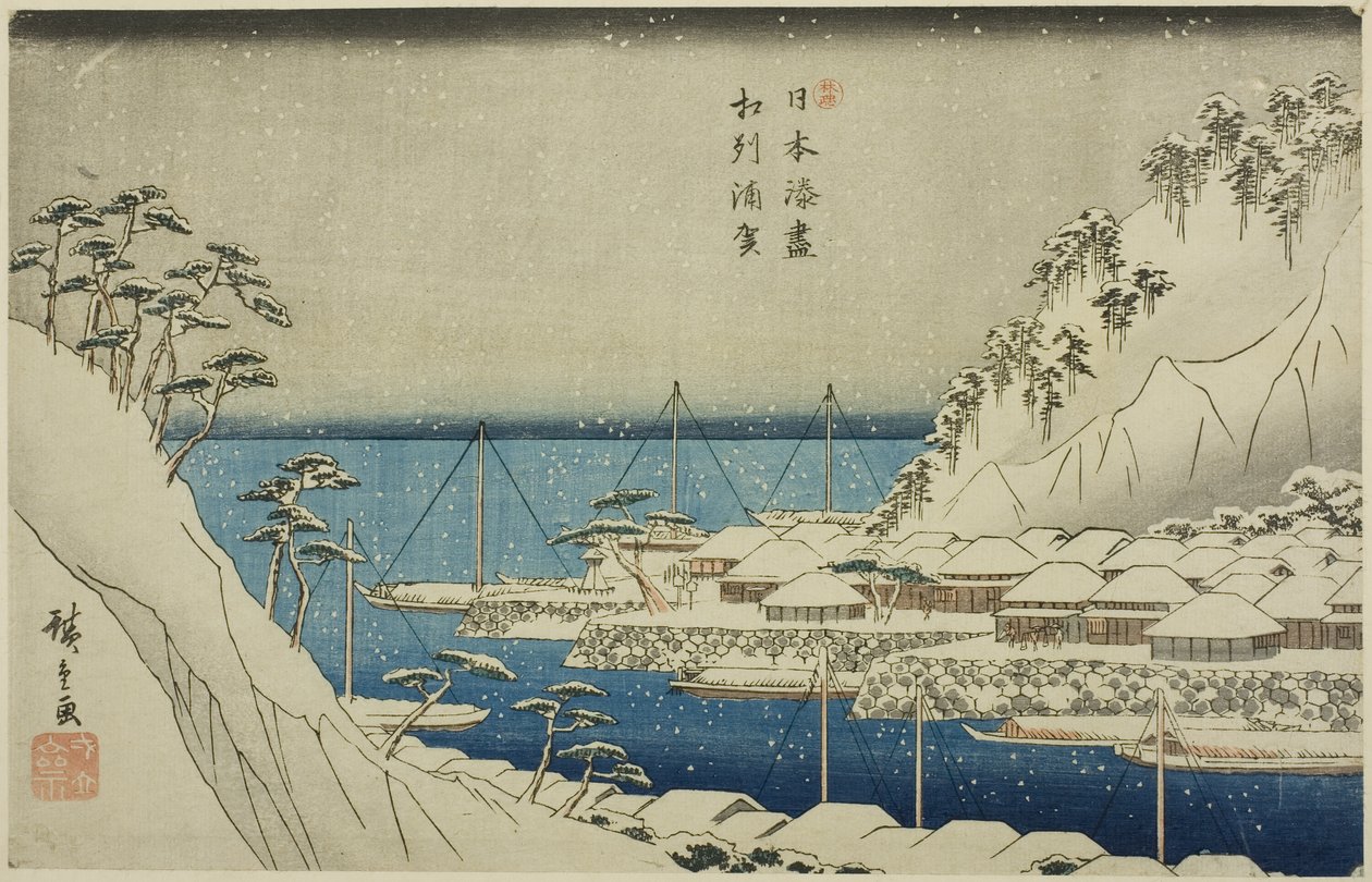 Uraga w prowincji Sagami (Soshu Uraga), z serii „Porty Japonii (Nihon minato zukushi)” autorstwa Utagawa Hiroshige