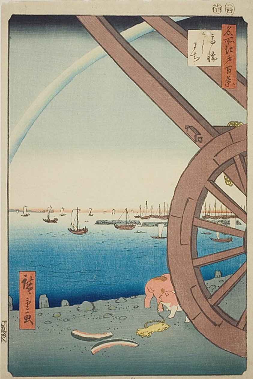 Ushimachi w Takanawa (Takanawa Ushimachi), nr 81 z serii "Sto słynnych widoków Edo (Meisho Edo hyakkei)". autorstwa Utagawa Hiroshige